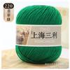 Fio de lã de espessura média Shanghai Sanli fio de lã tricô à mão espessura média casaco suéter chapéu cachecol fio