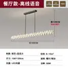 Luz principal da sala de estar com um toque de luxo leve e de alta qualidade, luminária de teto redonda minimalista italiana para a sala de estar, pacote completo de iluminação para a casa, ferro e outros materiais