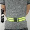 Colete Refletor para Ciclismo e Corrida Noturna, Arnês Refletor para Limpeza e Sinalização de Construção, Roupas Refletoras Elásticas