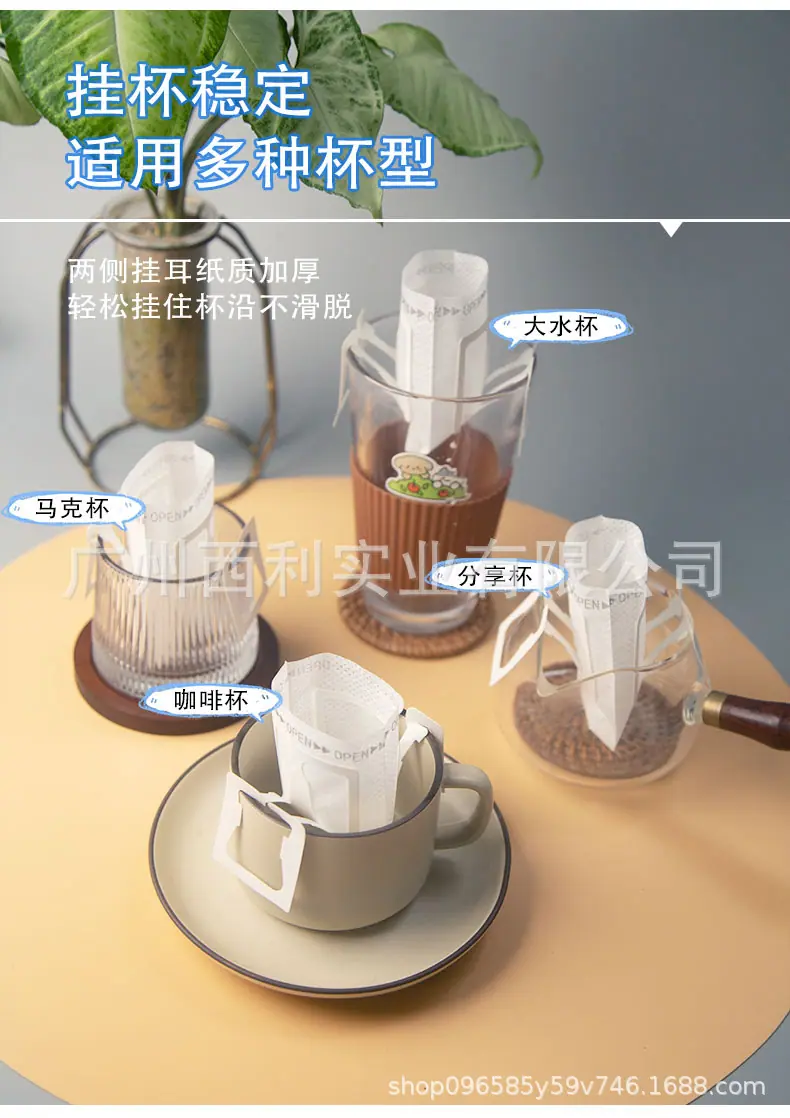 机械详情页_06.