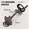 400 Accesorios para Máquina de Corte Conjunto de Abrazadera Placa de Abrazadera Placa de Presión Tuerca Volante Tornillo de Rosca Sujeción de Pieza de Trabajo Dispositivo de Sujeción de Modificación