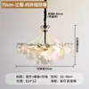 Candelabro de sala de estar estilo francés-italiano, lámpara de cristal minimalista post-moderna de color crema para dormitorio principal, lámpara de cristal de lujo ligero para comedor