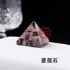 Adornos de Pirámide de Cristal Natural de 3 cm Cristal del Mar de China Oriental Piedra en Bruto Torre de Energía Cristal Jade Artesanías de Torre Egipcia