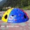 Espaço Externo para Crianças de Jardim de Infância Estrutura de Escalada Cápsula Espacial Rampa de Escalada Espessa de Plástico Interior Brinquedo de Escalada em Rocha Hemisférica