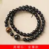 Especificaciones de pulsera Jinyao DIY de obsidiana 0.6 para hombre y mujer estilo simple rosario cuentas para jugar decoración de joyería fabricantes venta al por mayor