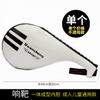 Taekwondo Kick Target Mão Infantil Alvo Foot Board Foot Handle Alvo Coxa de Frango Alvo Alvo Sonoro Equipamento de Treinamento Alvo Pé Alvo