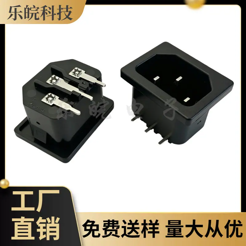 大泽工具_20260527194405