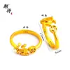 Anillo con un Apellido Aleatorio de los Cien Apellidos Familiares, Enviado con un Apellido Aleatorio, Diseño de Nicho, Moderno, Sencillo, Alto Valor Estético, Anillo Ajustable con Diseño de Moneda de Cobre