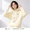 Sudaderas con capucha, uniformes de trabajo, uniformes de clase para estudiantes, sudaderas de clase para otoño/invierno, sudaderas con logotipos impresos, sudaderas con capucha