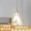 Lámpara de noche para dormitorio, candelabro pequeño, creativo y minimalista, adecuado para estudio, comedor, sala de estar, barra de bar, candelabro pequeño ajustable libremente, transfronterizo