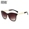 Mosu 39005 Gafas de Sol Anti-UV Simples y de Moda Europeas y Americanas, Gafas de Sol Modernas para Mujer, Venta al por Mayor Transfronteriza