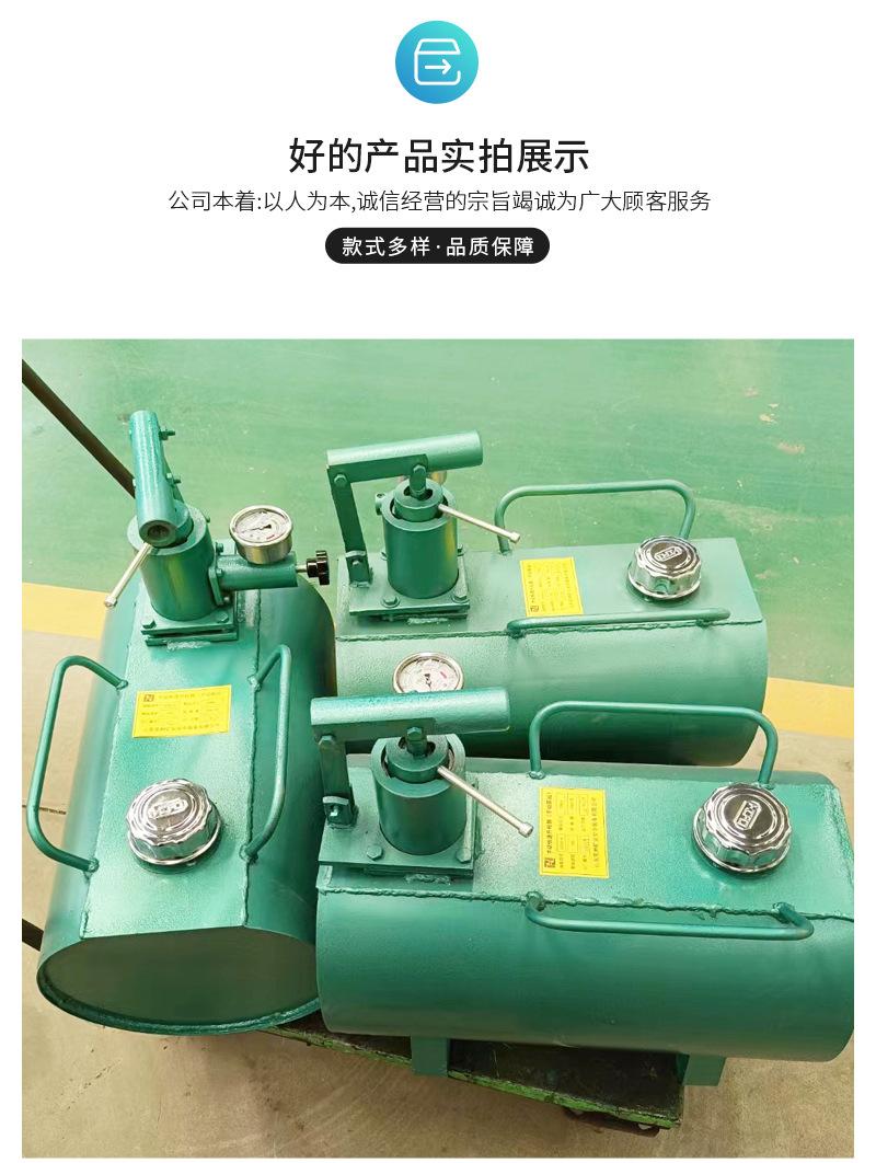 冷压机详情_07.jpg