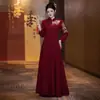 Vestido de Brindis de Novia 2026 Vestido de Compromiso de Primavera para Mujer, Ropa Casual el Día de la Boda, Nuevo Estilo Chino Elegante de Gama Alta Vestido Largo