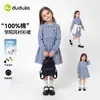 Saias Infantis Familia Dudu Vestidos de Outono para Meninas Saias de Princesa Estilosas para Bebês Roupas Doces para Meninas Roupas Infantis Modernas