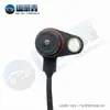Adecuado para sensor de posición del cigüeñal BYD F3 OE:0261210273,9025331,3611020-02