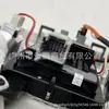 Adequado para Jeep 17-19 South Guide Luz Interna do Teto Dianteiro 5VD45PS4AB