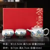 Juego de Té de Viaje Esmaltado Plateado Cultural y Creativo de la Ciudad Prohibida - Una Tetera, Dos Tazas, Juego de Té Kung Fu Portátil de Servicio Rápido para Exteriores