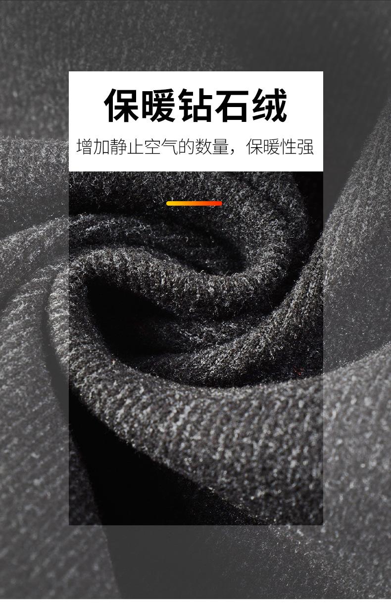 LY-C20-6头套-详情_06.jpg