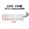Elemento Calefactor Cerámico PTC de Temperatura Constante de Aluminio Fundido de Alta Potencia 220V Calentador Eléctrico de Aire Placa Calefactora Aislada 170*62