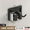 Clipe para Mop sem Furos Suporte para Mop de Aço Inoxidável Gancho para Banheiro Clipe de Armazenamento para Vassoura de Banheiro Escova Sanitária