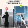 Paño para Vidrio Artefacto Hogareño Barra Extendida de Piso Alto Multifuncional Ventana Limpieza Exterior Doble Cara Recubrimiento y Limpieza Especial
