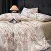 Juego de Cuatro Piezas de Cama Lyocell Tencel, Elegantes Sábanas de Seda Helada, Lujo Accesible Funda de Edredón Suave como la Seda para Dormir sin Ropa Tres Piezas