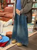 Pantalones para Niños 2026 Estilo Otoño Niños Estilo Coreano Color Sólido Blanco Lavado Jeans Rayados Versátiles de Pierna Ancha Largos para Niños