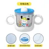 Taza de Beber Doméstica para Niños, Taza con Pajita de Doble Asa Anticaída para Bebés, Taza Especial Espesa para Leche con Escala