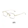 Gafas de Color Cambiante para Verano Marco de Gafas de Miopía de Titanio Puro Ultraligero Marco de Alambre Plateado Ultraligero Lex Business Marco de Titanio