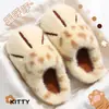 Pantuflas de Algodón con Suela Gruesa para Hombre 2026 Nuevo Estilo Otoño/Invierno para Interiores del Hogar Antideslizantes Anti-olor Cálidas Pantuflas de Algodón para el Hogar para Hombre