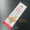 Preço Especial Atacado Garfo Ocidental de Aço Inoxidável Garfo Espessado para Massa e Frutas Embalagem Individual Embalagem em Cartão de Papel Ruixin