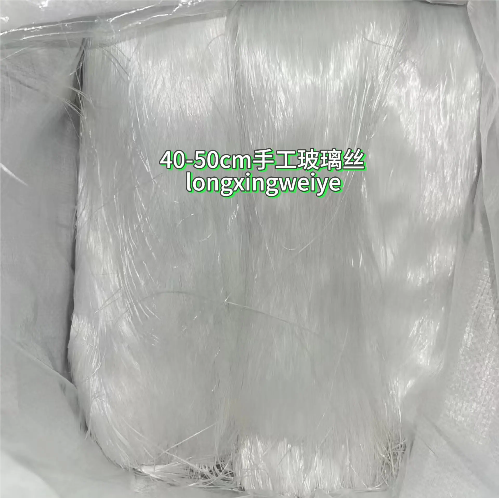 微信图片_20250320021543