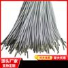 Hebilla de cuerda elástica de látex blanco y negro, cuerda de carne de res de alta elasticidad, banda de goma, cuerda elástica, banda elástica con cabeza de tarjeta de metal
