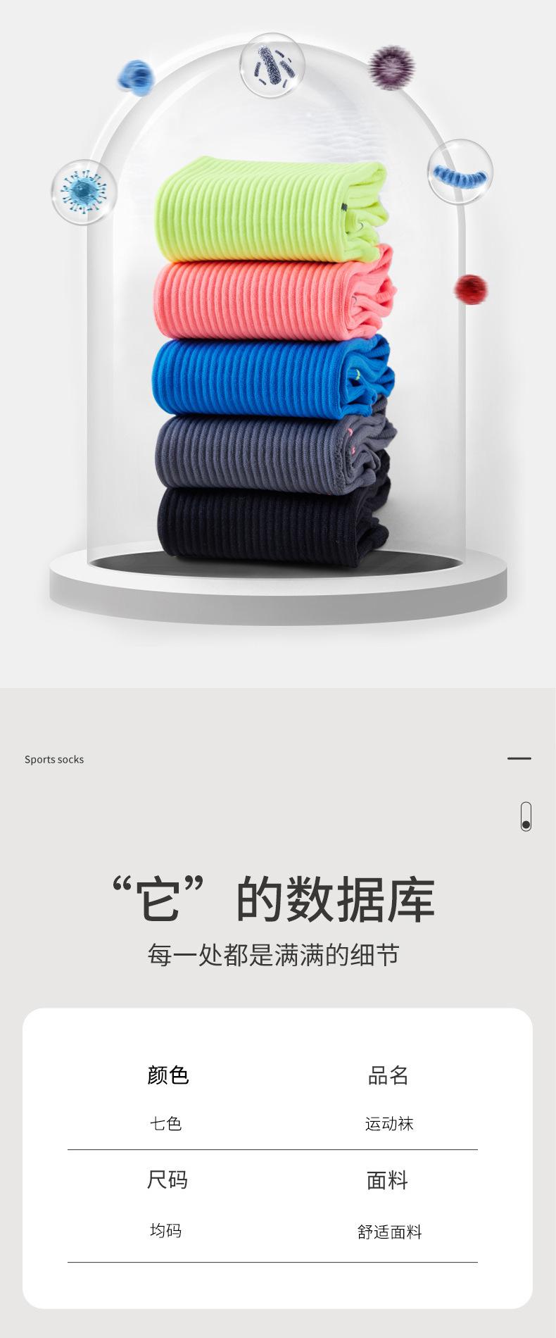 心电图_07.jpg