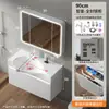 Gabinete de Aluminio tipo Panal para Baño de 40 cm de Ancho con Lavabo Grande Cerámico Integrado para Baños Pequeños, Lavabo con Borde Ultra Delgado