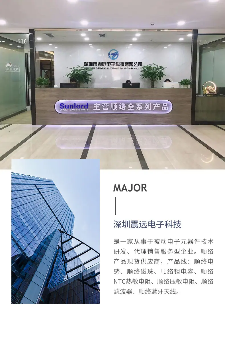电子详情_03.jpg