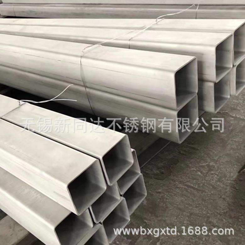 3661ebf68c8b42b94d94307ac7b28e