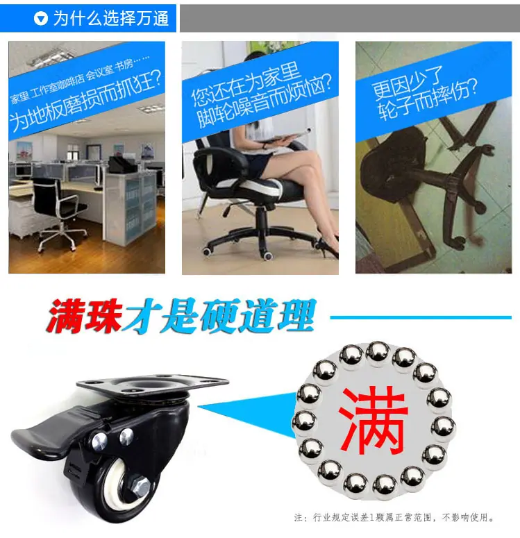 万向带刹车脚轮中型双轴pvc轮子商业轮批发3寸8寸10寸丝杆推车轮