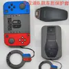 Estuche para llave de coche estuche protector para llave de motocicleta adecuado para Honda Civic Beilu estuche para llave de máquina de juegos grande lindo
