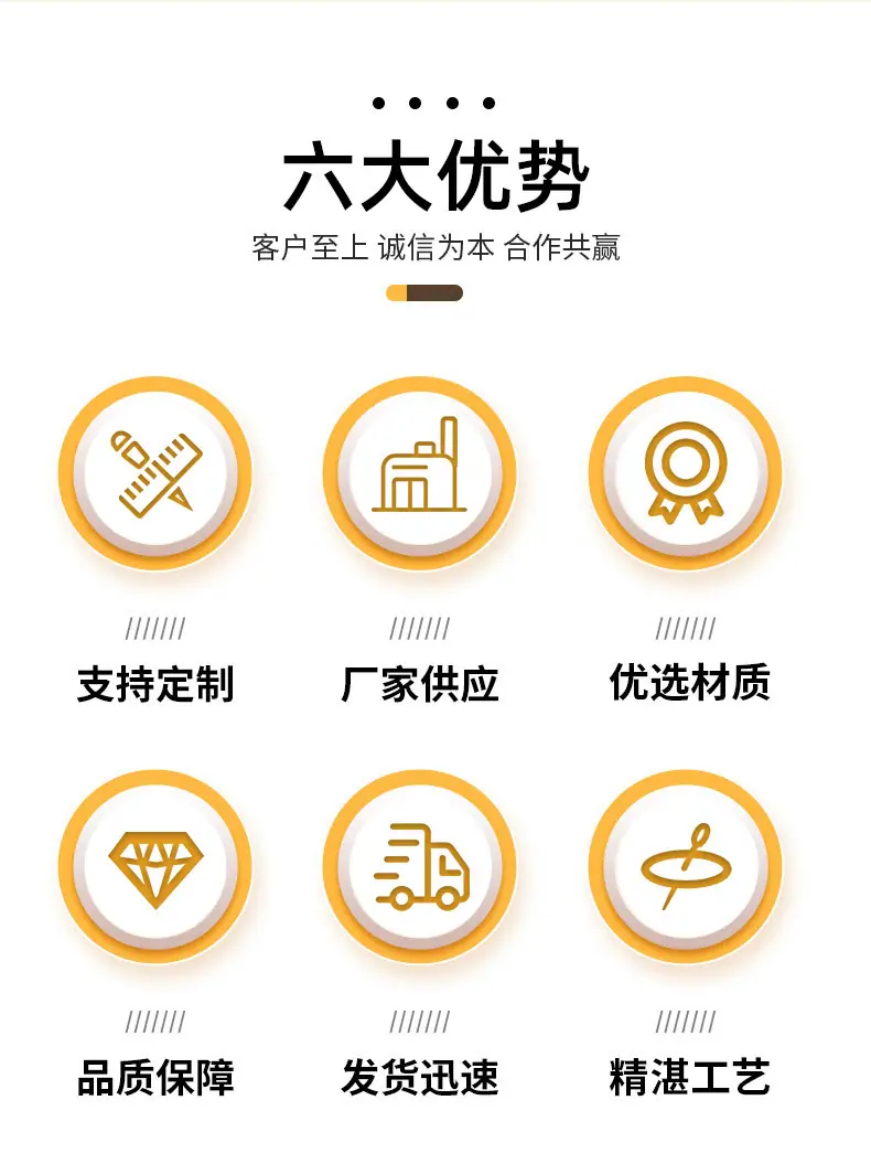 详情图_03.jpg