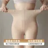 Leggings Cor Nude para Mulheres, Outono/Inverno, Sensação Natural de Perna Nua, Forrados com Lã, Engrossados, Permanecem no Lugar, Calça Camada Base, Meia-Calça Sexy para Pernas Bonitas