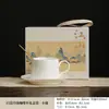 Taza de Porcelana Exquisita y Simple de Color Blanco Puro, Taza de Café de Cerámica con Base, Viene con una Cucharita, Juego en Caja de Regalo para Clientes