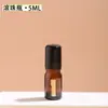 Aceite Esencial Dotteri Botella de Vidrio Oscuro Botella de Cuentas Botella con Atomizador Gotero Botella Vacía Esencia de Perfume Líquido Mezcla
