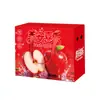 Ping an Xile Maleta Apple 5 kg Paquete de Azúcar de Roca Corazón Aksu Rojo Fuji Caja de Regalo Caja de Regalo de Frutas