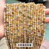 Venta Caliente Transfronteriza Ábaco de Piedra Natural Cuentas Sueltas Accesorios para Joyería DIY Pulsera Collar Cuentas Espaciadoras Productos Semi-terminados Mayoreo