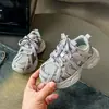 Zapatillas Deportivas Infantiles 2026 Otoño Nuevas Antideslizantes Casuales Tipo Papá para Niños y Niñas Versátiles Transpirables Zapatillas de Correr