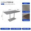 Tienda de té con leche de celebridades de Internet, tienda de postres, cabina de pared de acero inoxidable, sofá, mesa de café de estilo industrial, combinación de banco y silla.