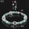 Pulsera de Calcedonia de Cristal Blanco Facetado Natural Calcedonia de Agua Azul Pulsera de Cristal Blanco Facetado para Diseño DIY
