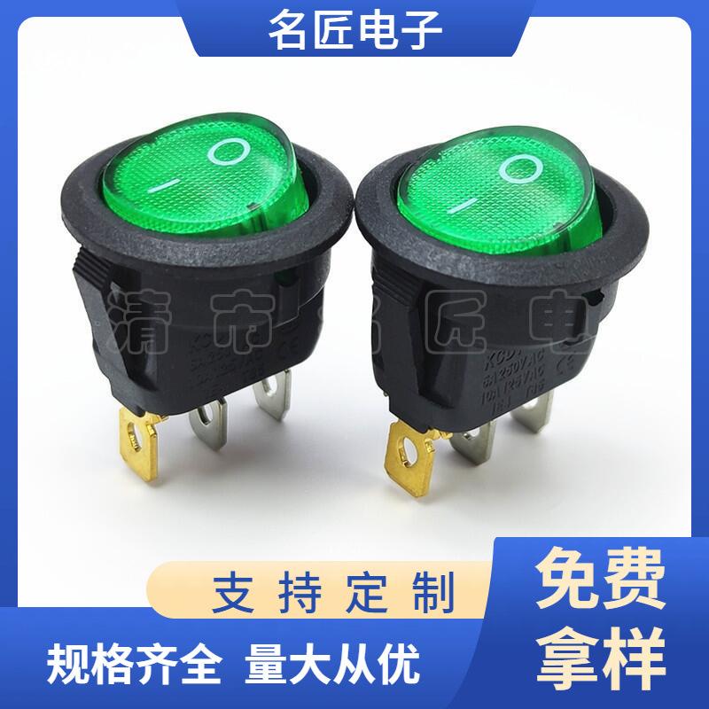 大泽工具_20250515192533