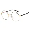 Gran Venta de Liquidación, Modelos Mixtos en Venta, Adecuado para Puestos Callejeros, Armazones de Lentes de Alta Calidad Gratis, Lentes Lisos, Lentes para Estudiantes